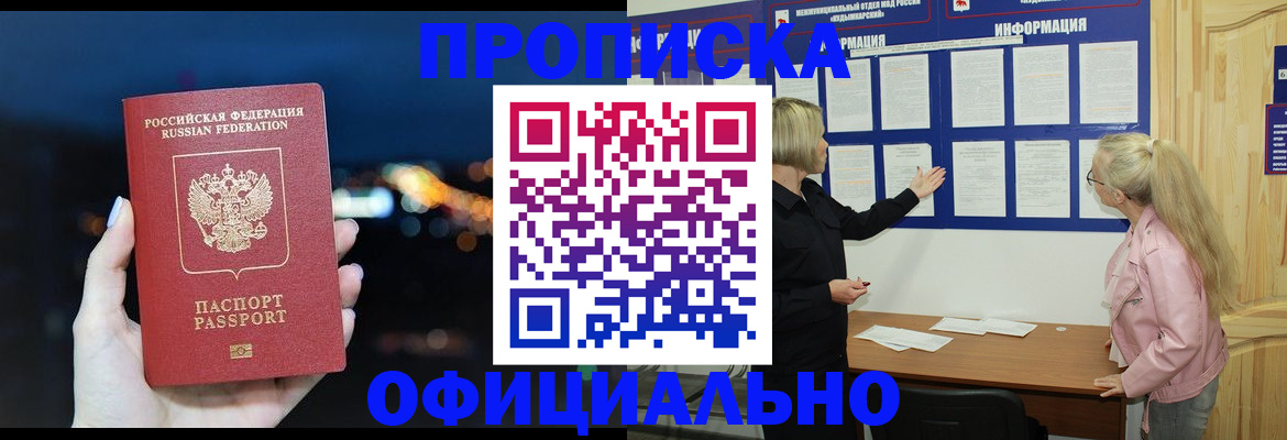 форма 3 в Красноуфимске